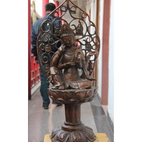 Song voge gem S1377 Tibet Buddhism Copper Bronze Seat Four Arm Guanyin Comfortable Kwan-yin Statue