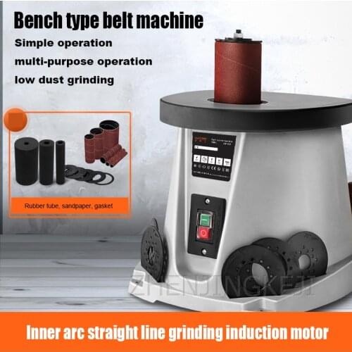 14 Inch Bench Type Sand Column Machine Shaft Sander Belt Machine Sanding Machine Woodworking Furniture Inner Circle Sanding Tool