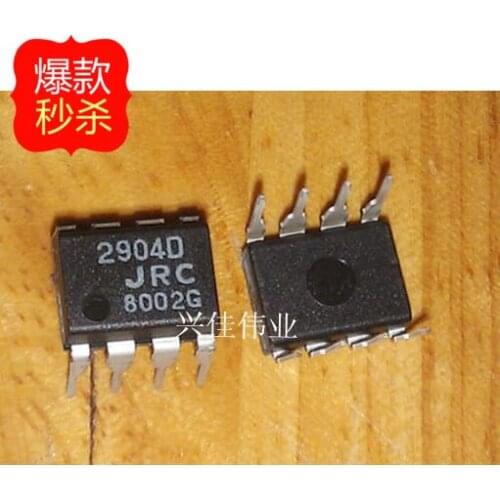 10PCS New original authentic NJM2904D JRC2904D 2904D DIP8