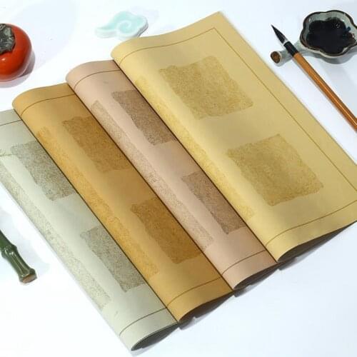 20pc Four-character batik couplet rubbings Half-cooked Calligraphy creation practice paper
