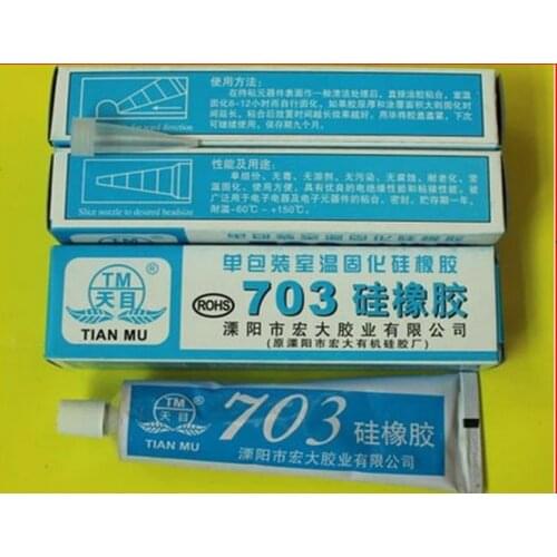 2Pcs 703 silicon sealant Insulation seal High temperature glue Water resistant adhesive 45g