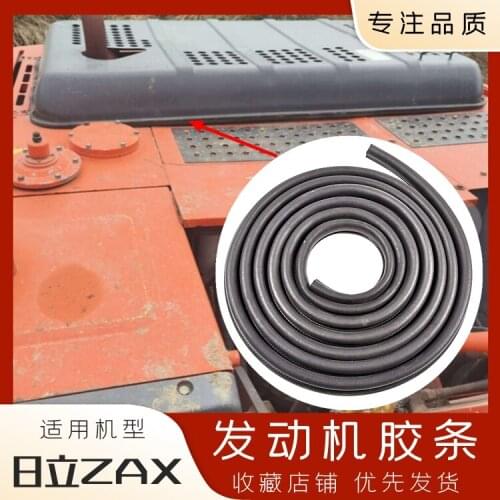 Free shipping for Excavator 60 70 120 210 240-3g engine rear cover rubber strip Hitachi 200-6 sealing strip