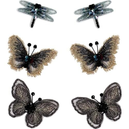 Exquisite Beaded Butterfly Dragonfly Patches Embroidery Lace Applique for Brooches Lace Dress Decorated Craft Sewing 2 sets