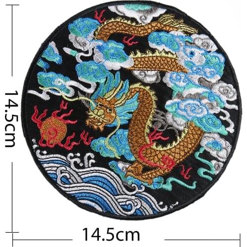 Fine Chinese Dragon Embroidered Patches Creative Red Blue Green Applique Handmade DIY Clothes Sewing Supplies Accessories