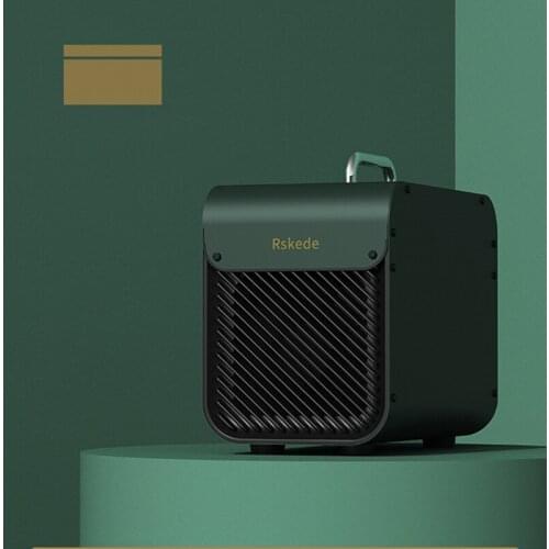 JRM0451 Household Formaldehyde Removal Air Purifier Home Office Deodorization Aldehyde Upgraded Ozone Machine RS-JQ001