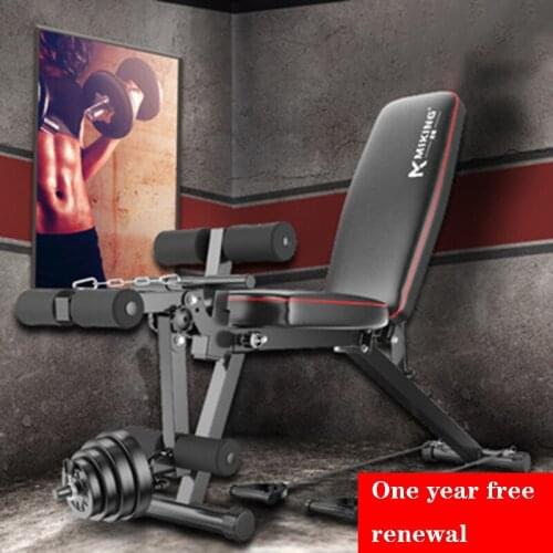 Dumbbell bench indoor fitness chair multifunctional sit-up board home abdominal muscle board bench press fitness equipment