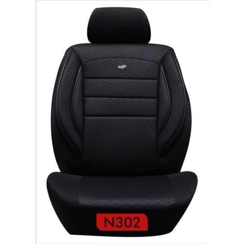 Mdnr Car Seat Covers