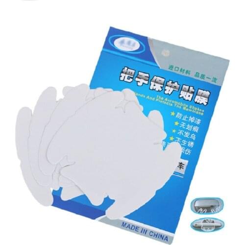 Car door handle protection film blue four piece universal new car scratch resistant handle patch