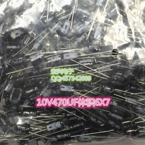10V470UF small size 6X7 electrolytic capacitors 470UF10V quality assur