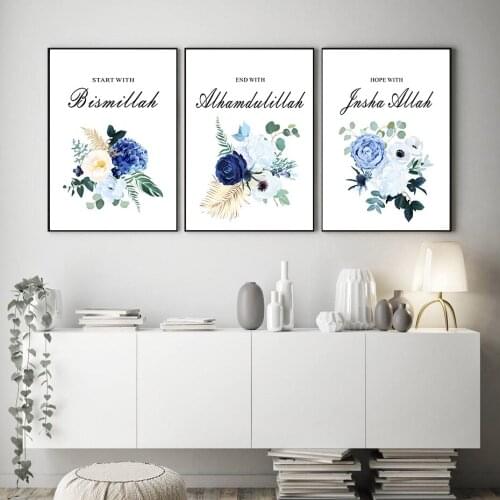 Affiche Islamiqu Mural Bismillah Wall Art Gifts Poster Flower Canvas Wall Art Print Canvas Painting for Living Room Home Decor