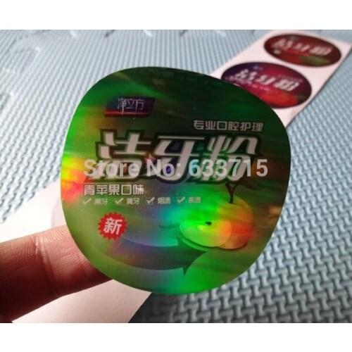 Customized personal tin can labels ! NO MOQ