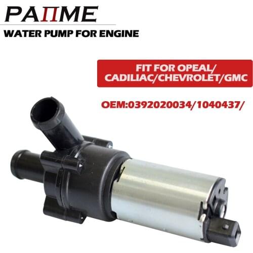 Ready Stock New Auxiliary Electric Water Cooling Pump 0392020034 1040347 2519665561B 078965561 92VW8502AA for Car opel omega sin