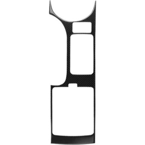 Fit for Nissan 350Z carbon fiber central system control large panel decorative frame interior modification accessories