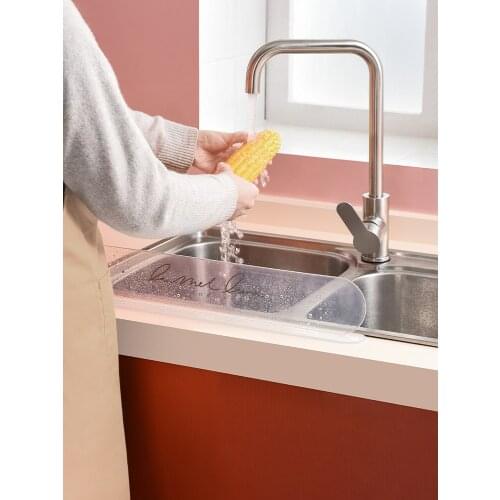 Water Retaining Plate Kitchen Sink Water Retaining Artifact Household Vegetable Washing Sink Water Retaining Waterproof Baffle