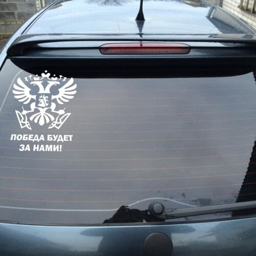 Уральская Мануфактура Auto And Moto