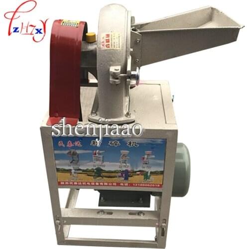 9FZ-19 Claw Crusher Crusher Pepper Grinding Machine Commercial Spices Grinder Dough Chip Making Machine Grain Crusher