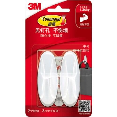 3M Goldman Traceless Strong Adhesive Hook Home Is Suitable For All Kinds Of Flat Walls Medium Clothes Hat Velcro Sticking Hook