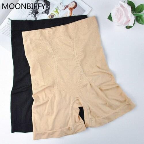 Maternity One piece seamless anti security pants waist abdomen winter five Leggings Ms Boxer Briefs