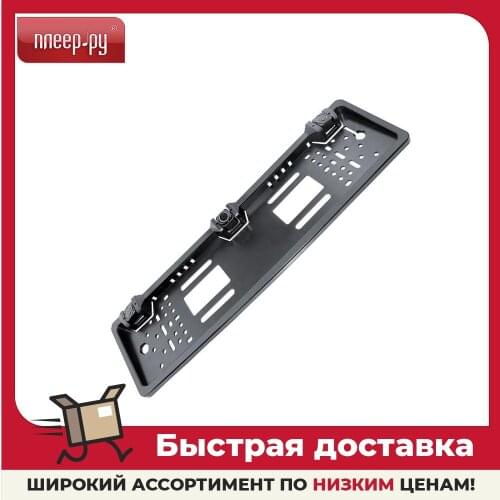 Парктроники Digma China At AliExpress
