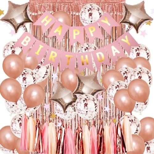 Rose Gold party decoration set rose gold tassel curtain multicolored confetti balloon white powder gold five pointed star