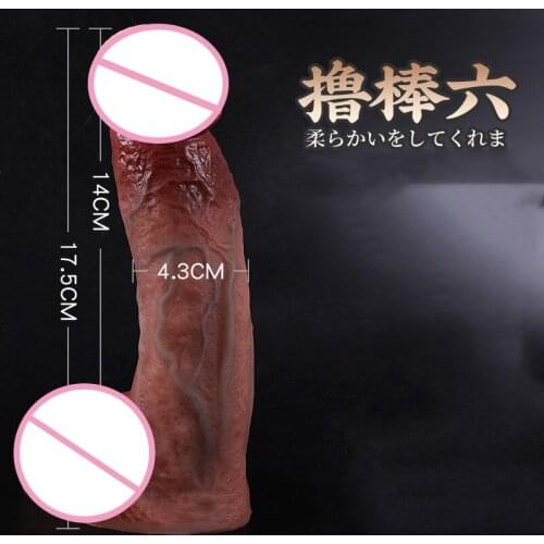 Liquid Silicone Penis Realistic Penis Dildo Sexy Huge Dildo With Suction Cup For Female Masturbator Adult Sex Toys for Woman