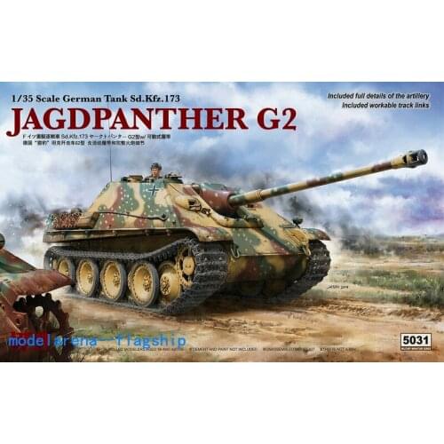 Rye Field Model RFM RM-5031 1/35 German Sd.Kfz.173 Jagdpanther G2