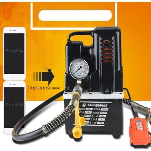 QQ-700 Ultra-Small Portable Electric Hydraulic Pump Electric Pump Hydraulic Oil Pressure Pump 70mpa 220v/1200w