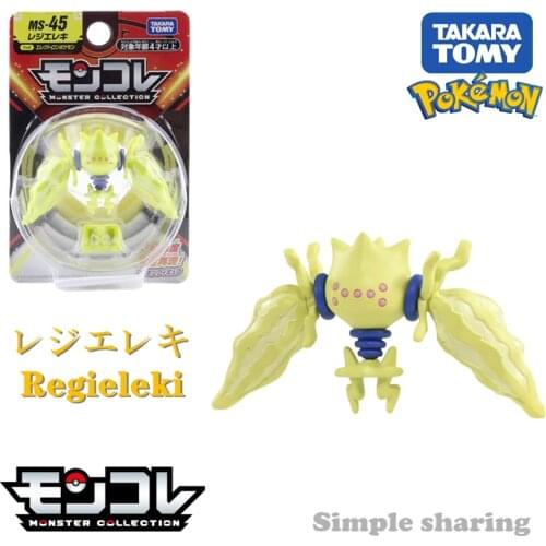 Takara Tomy Tomica Pokemon Pocket Monsters Moncolle MS-45 Regi-Electric 3-5cm Mini Resin Anime Figure Toys For Children