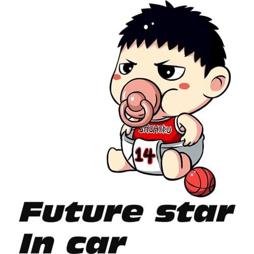 Three Ratels C472-3 Funny pacifier animation sticker series HisashiMitsui wall stickers for kids car sticker
