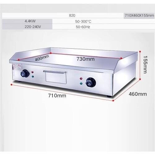 De Smoker Portable Outdoor Kitchen Barbacoa Camping Electrica Commercial Grill Parrilla Churrasqueira Bbq Electrical Asador