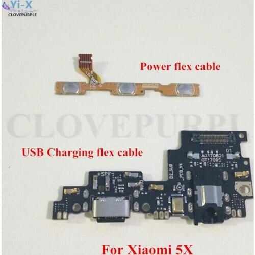 1PCS Side Power & Volume Switch Button Flex Cable USB Charging Charger Board Connector Flex Cable For Xiaomi 5X Mi 5X