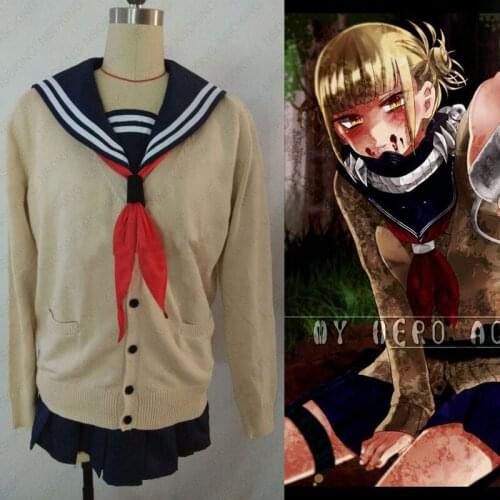 My Hero Academia Cross my body Cosplay Costume Boku no Hero Academia