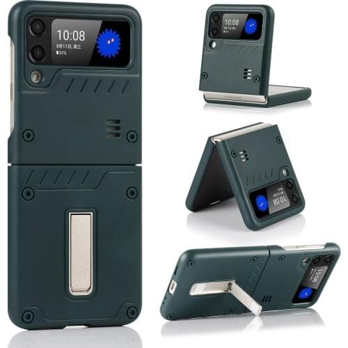 OceSap Samsung Galaxy Z Flip Phone Cases