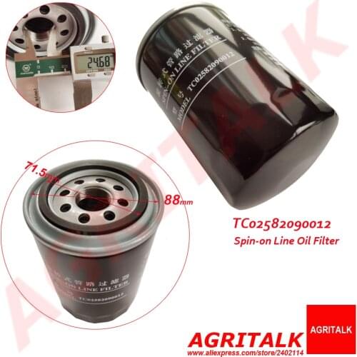 Spin-on line oil filter for Lovol series tractor, part number: TC02582090012