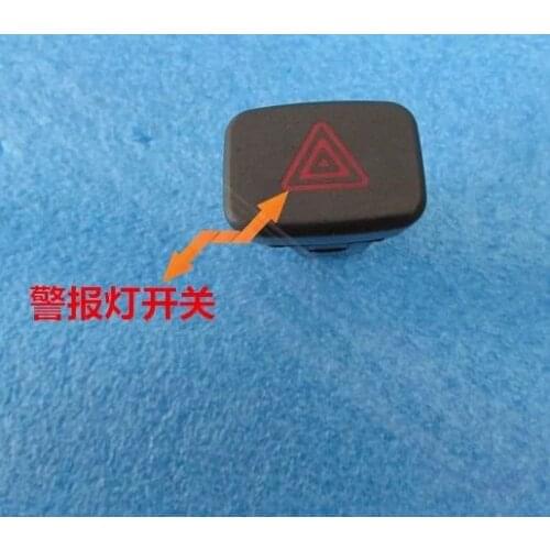A21-3718010 Double flash switch; alarm light switch for Chery A5