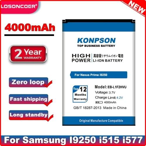 LOSONCOER 4000mAh EB-L1F2HVU EBL1F2HVU Good Quality Phone Battery For Samsung Galaxy Nexus Prime GT-I9250 I515 I9250 I577