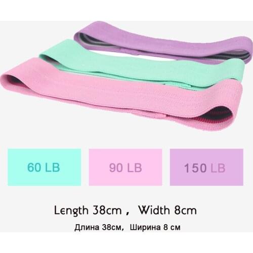 Squat resistance band, buttocks circle, squat practice buttocks, loop elastic band, tension band, healthy hip belt set