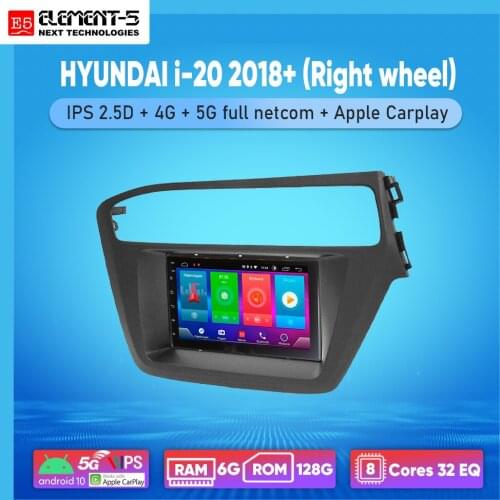 ELEMENT-5 7" 2G+32G Android 8,9,10 4G NET WIFI RDS DSP Car Radio For HYUNDAI i-20 2018+ (Right wheel), Navigation GPS HiFi