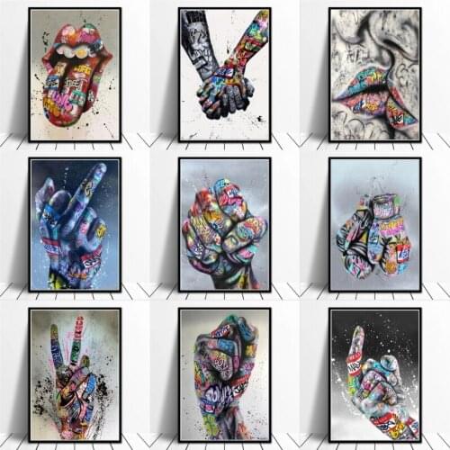 Self-adhesive Wall Sticker Graffiti Artwork Abstract Hands Lips Posters and Prints Wall Art Painting for Home Decor Wallpapers