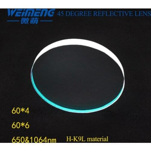 Weimeng Raytools laser reflector lens / laser mirror 650&1064nm H-K9L 45 degree circular for cuting welding engraving machine
