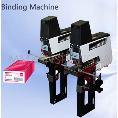 110V / 220V Electric Binding Machine Stapler Office Binding Equipment Two Binding Methods Dedicated For Accounting