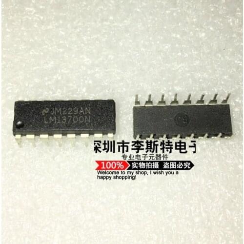 LM13700N DIP-16