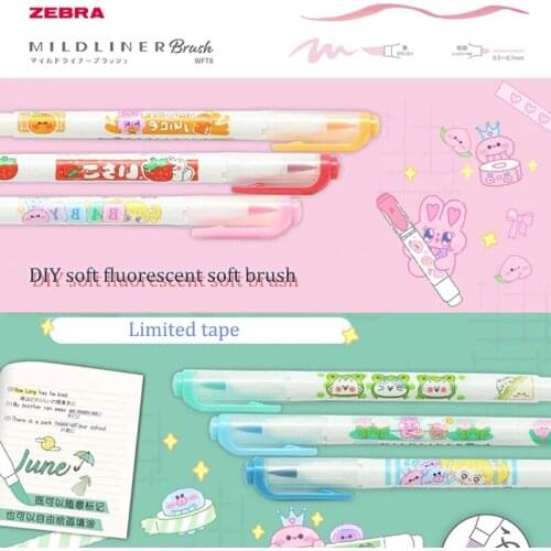 ZEBRA brand DIY limited highlighter 3pcs WFT8 + 3 rolls of tape double-headed marker limited tape
