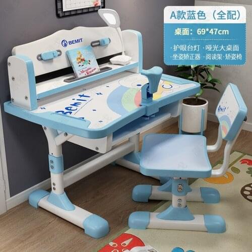 Desk bookshelf kids bookshelf desk and chair set Childrens desk lift multi-function Counseling homework bookcase small
