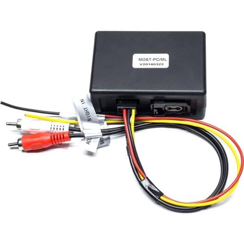 Fiber-Optic Decoder Box for BMW E60
