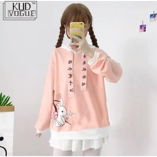 Autumn Women Pink Hoodies Sweatshirt Japanese Cute Anime Graphic Pullover Mori Girl Kawaii Bunny Cartoon Words Moletom Kpop Tops