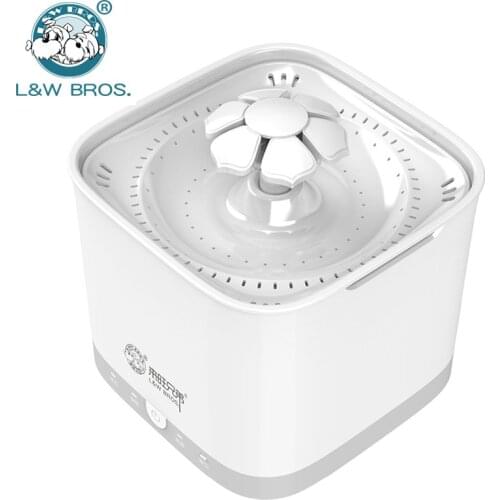 2L Radar Sensing Cat Water Fountain Electric Pet Fountain Automatic Dog Water Dispenser Dog Drinking Bowl Fountain Pet Supplies