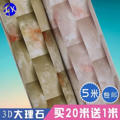 Entertainment, Household sticker Thickening of marble wallpaper 3d stereotelevision background wall waterproof furniture