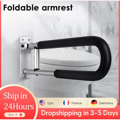 Shadow show Home Improvement Products