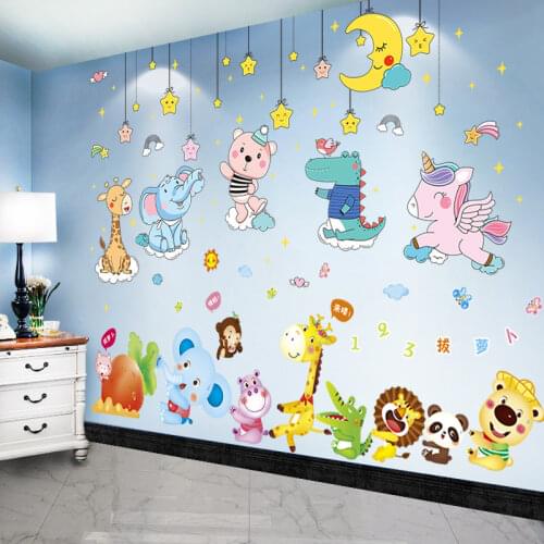 [SHIJUEHEZI] Animals Wall Stickers DIY Cartoon Giraffe Elephant Bear Wall Decals for Kids Rooms Baby Bedroom Home Decoration